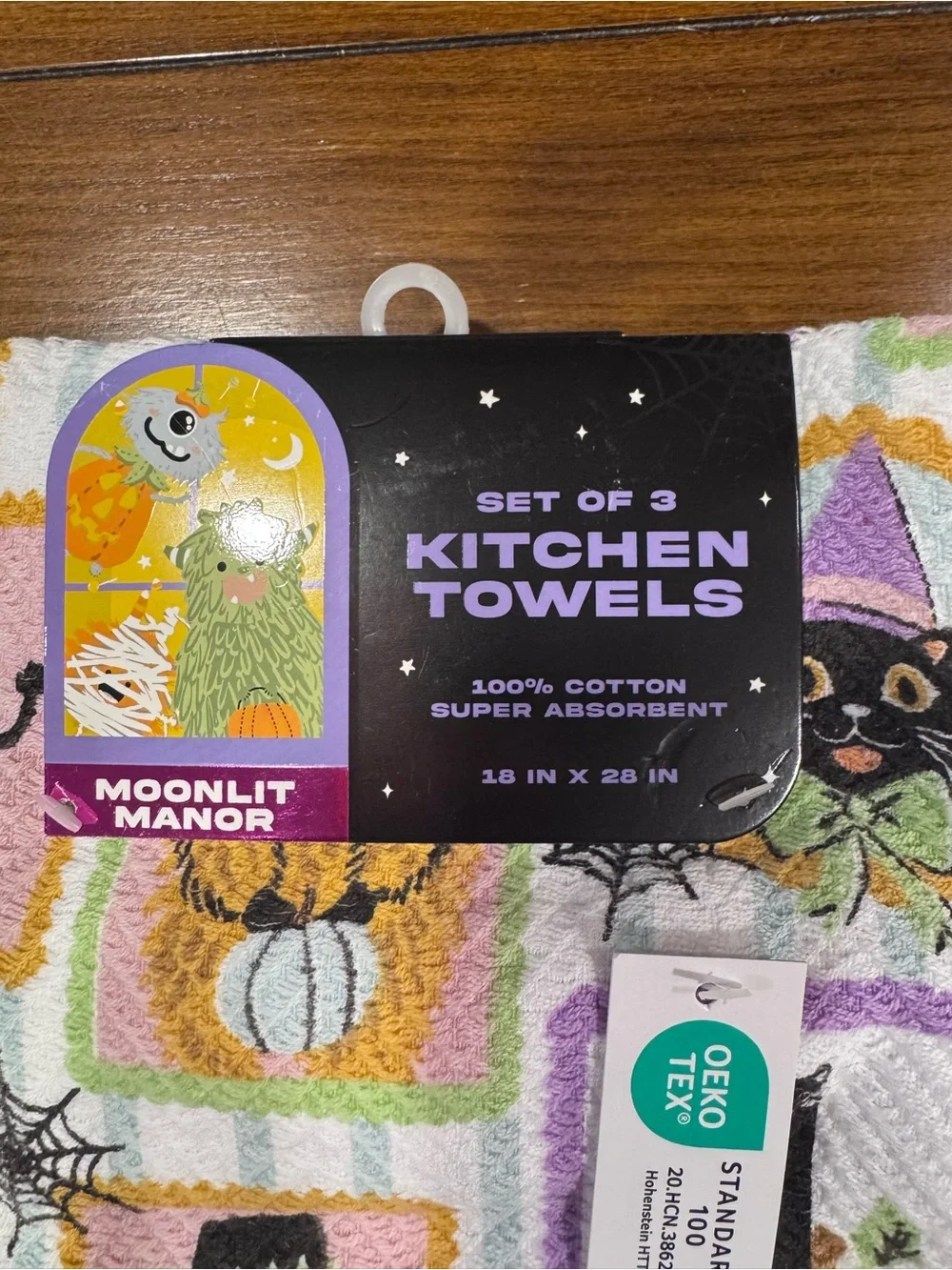 N/A nwt set